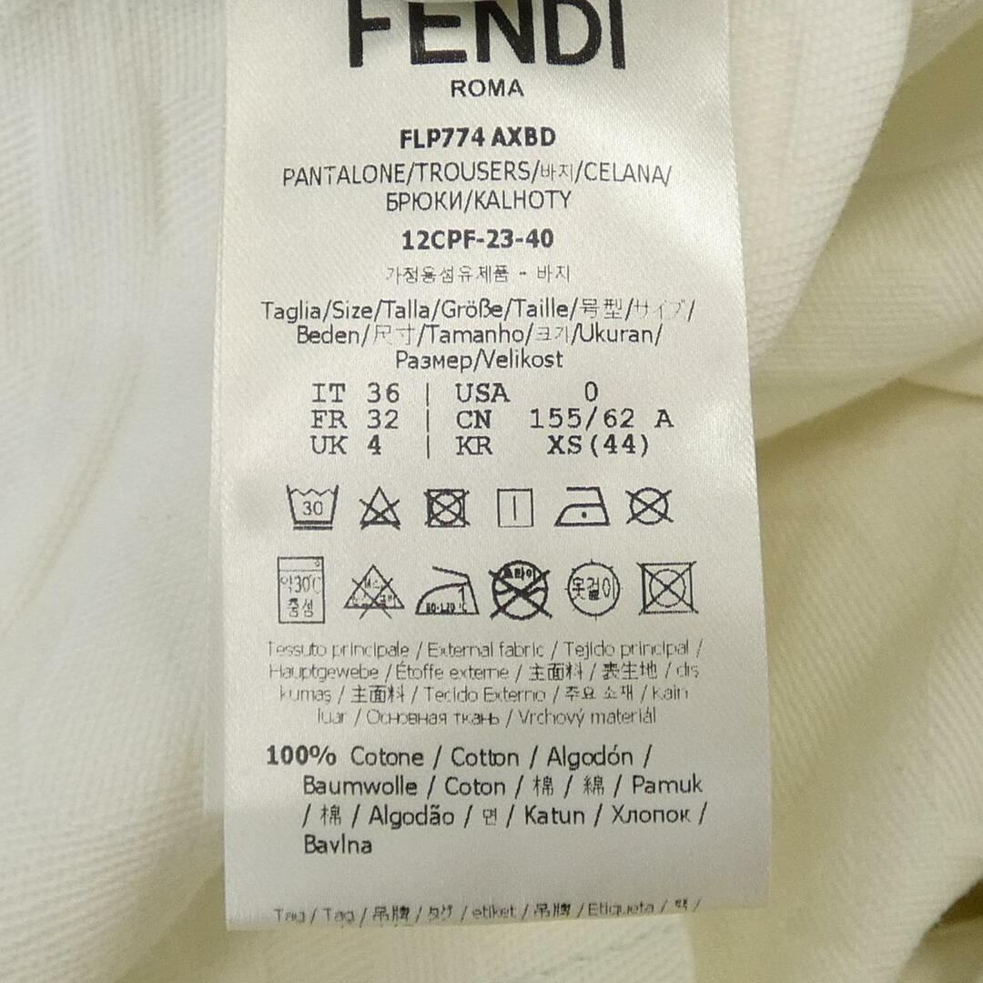 ご注意くださいフェンディ FENDI ジーンズ