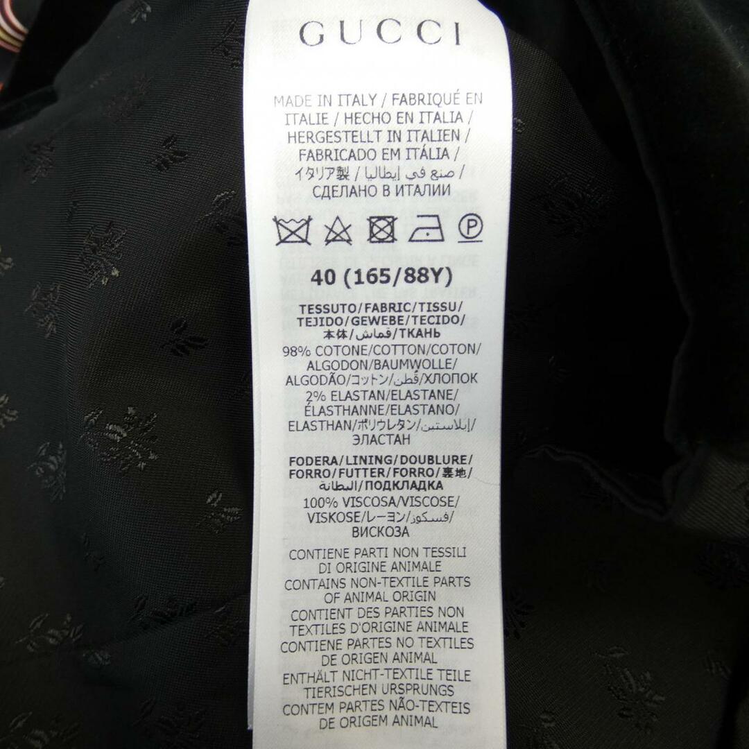 Gucci(グッチ)のグッチ GUCCI ベスト レディースのトップス(その他)の商品写真