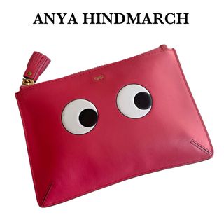 ANYA HINDMARCH - アニヤハインドマーチ アイズ eyes ルースポケット ...