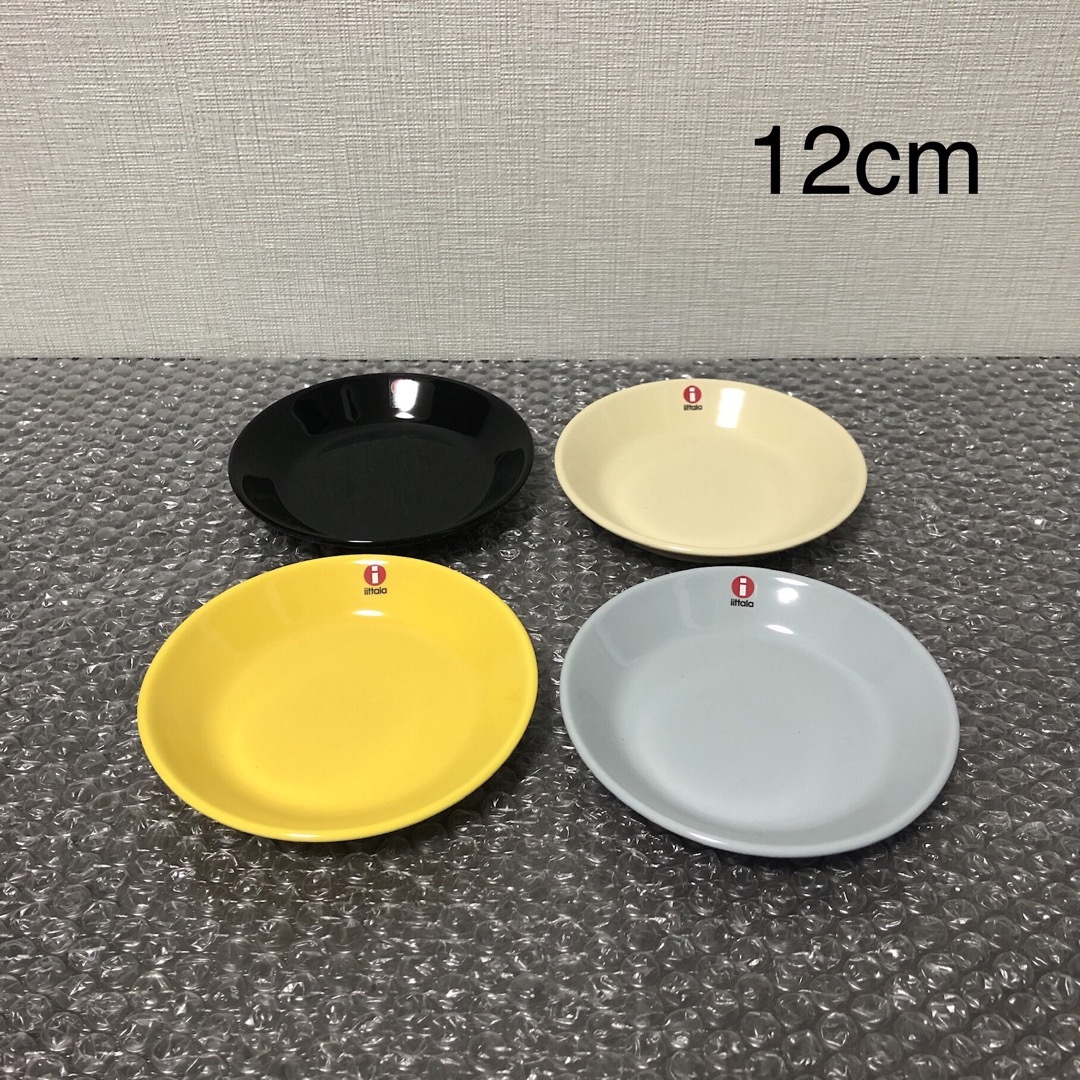 ティーマプレート　12cm  15cm  パールグレー