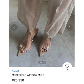 アメリヴィンテージ(Ameri VINTAGE)のAMERI 完売品　MEDI CLEAR WINDOW MULE クリアパンプス(ハイヒール/パンプス)