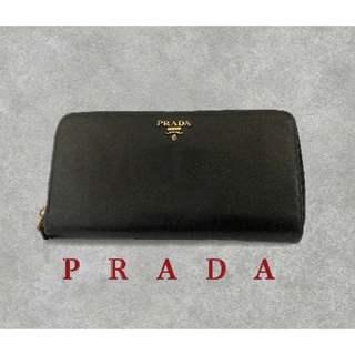 プラダ(PRADA)のPRADA プラダ  BLACK  ブラック　長財布(財布)