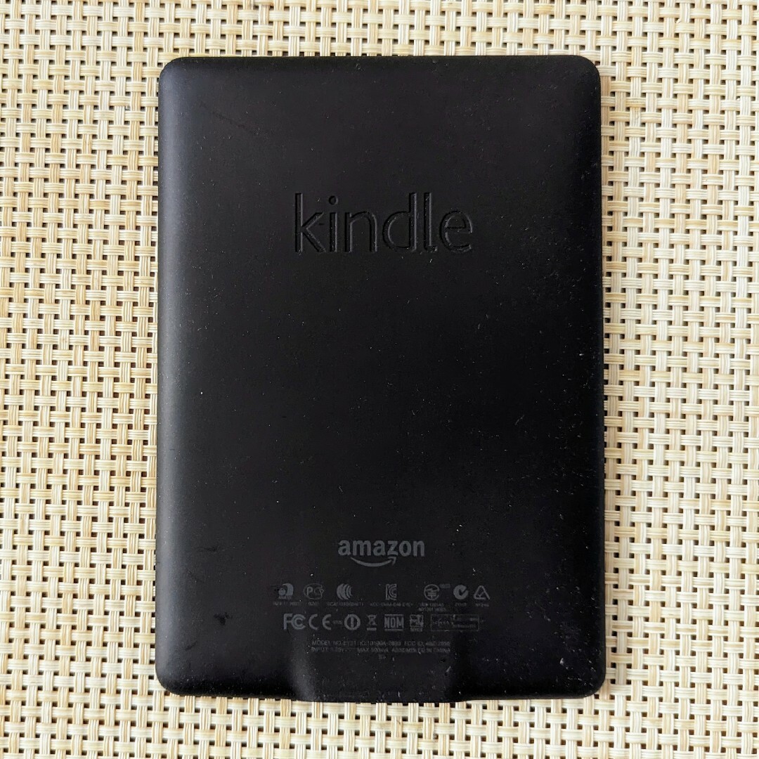 Amazon - Kindle Paperwhite Wi-Fi+3Gモデル 第5世代 純正ケースの通販 ...