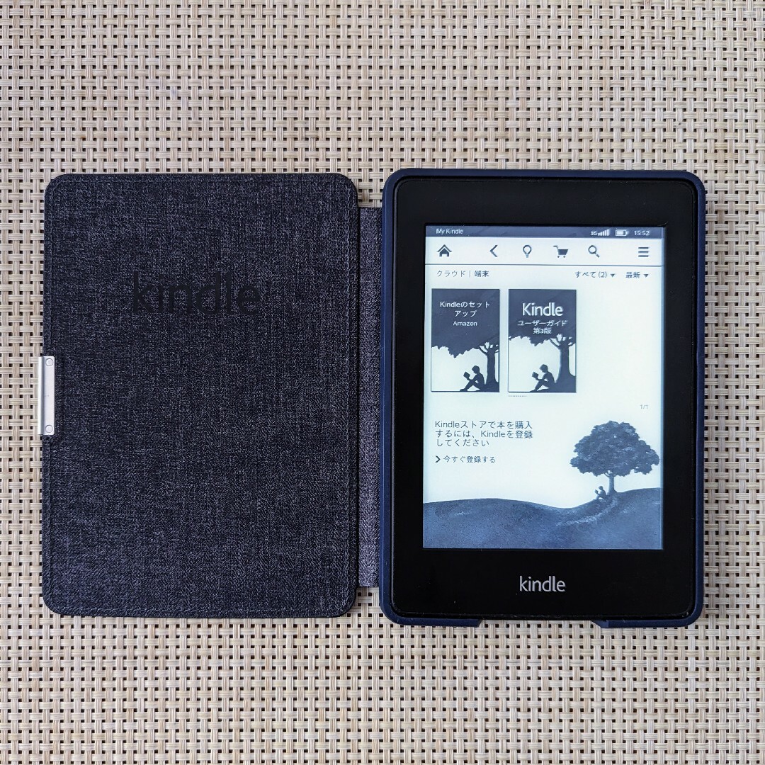 Amazon - Kindle Paperwhite Wi-Fi+3Gモデル 第5世代 純正ケースの通販