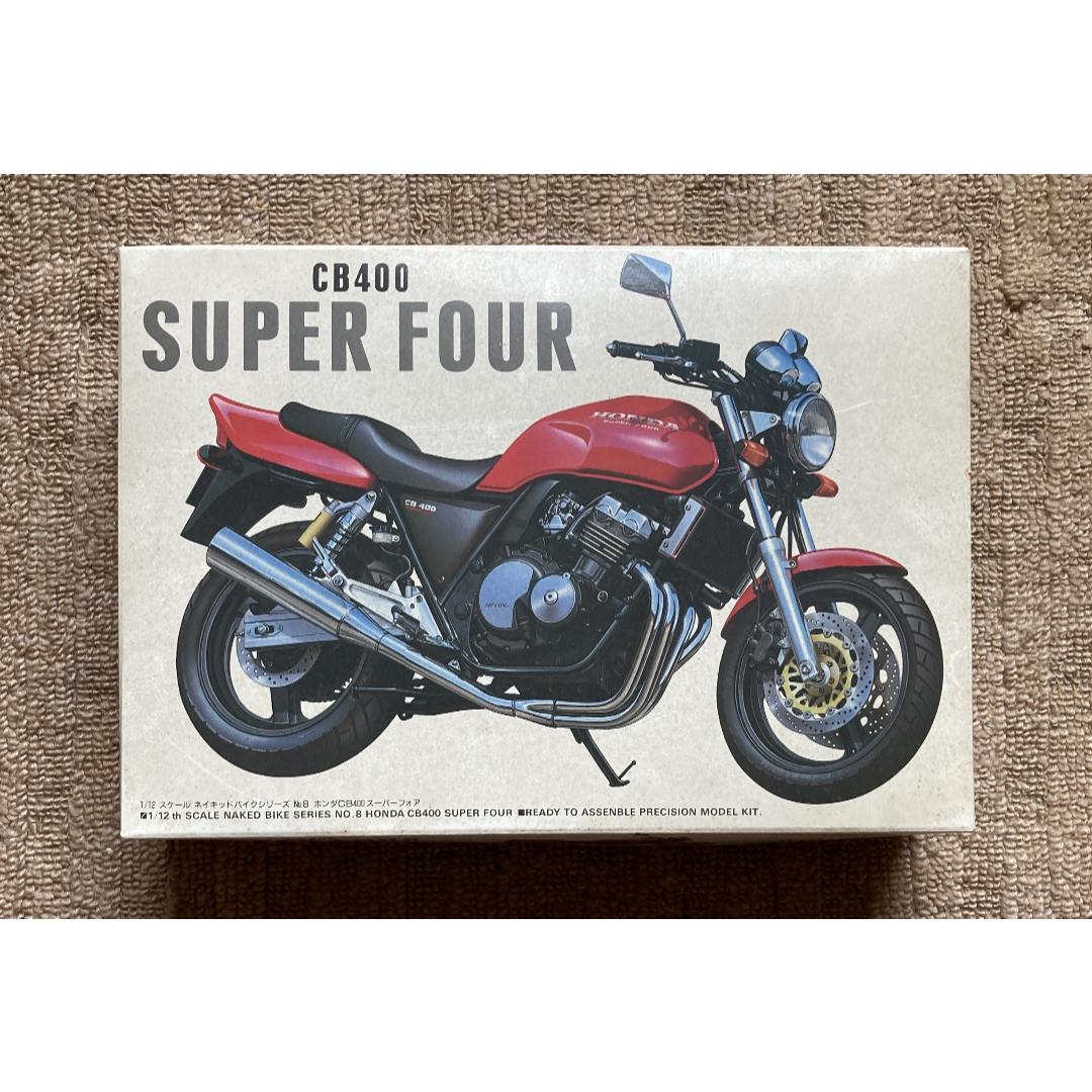 再生産】1/12 バイク No.55 ホンダ CB400SF カスタムパーツ付き