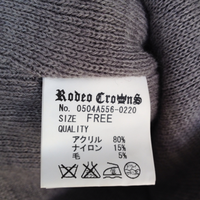 RODEO CROWNS(ロデオクラウンズ)のロデオニット帽 レディースの帽子(ニット帽/ビーニー)の商品写真