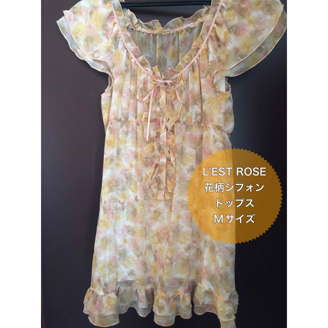 L'EST ROSE - 美品 L'EST ROSE 花柄シフォン Mサイズの通販 by