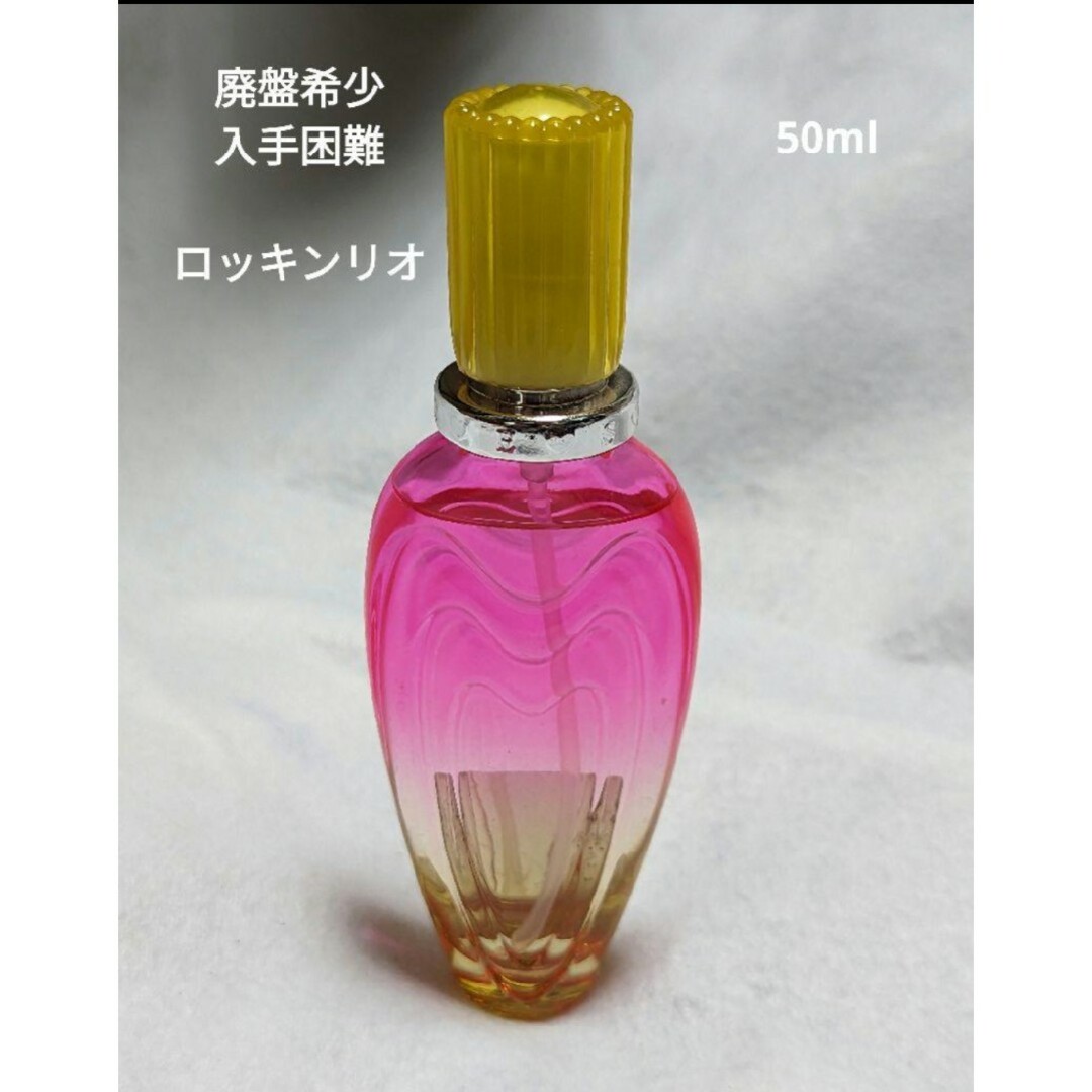 ESCADA(エスカーダ)の廃盤希少エスカーダロッキンリオオードトワレ50ml コスメ/美容のコスメ/美容 その他(その他)の商品写真