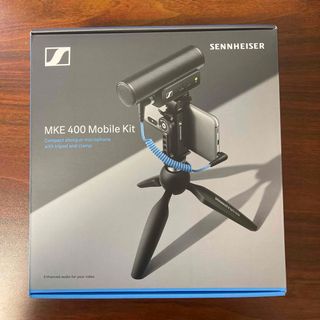 ゼンハイザー(SENNHEISER)のSENNHEISER MKE 400-Ⅱ Mobile kit(その他)