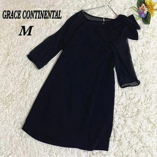 グレースコンチネンタル ワンピースの通販 10,000点以上 | GRACE