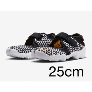 ナイキ エアリフト(イエロー/黄色系)の通販 100点以上 | NIKEを買う