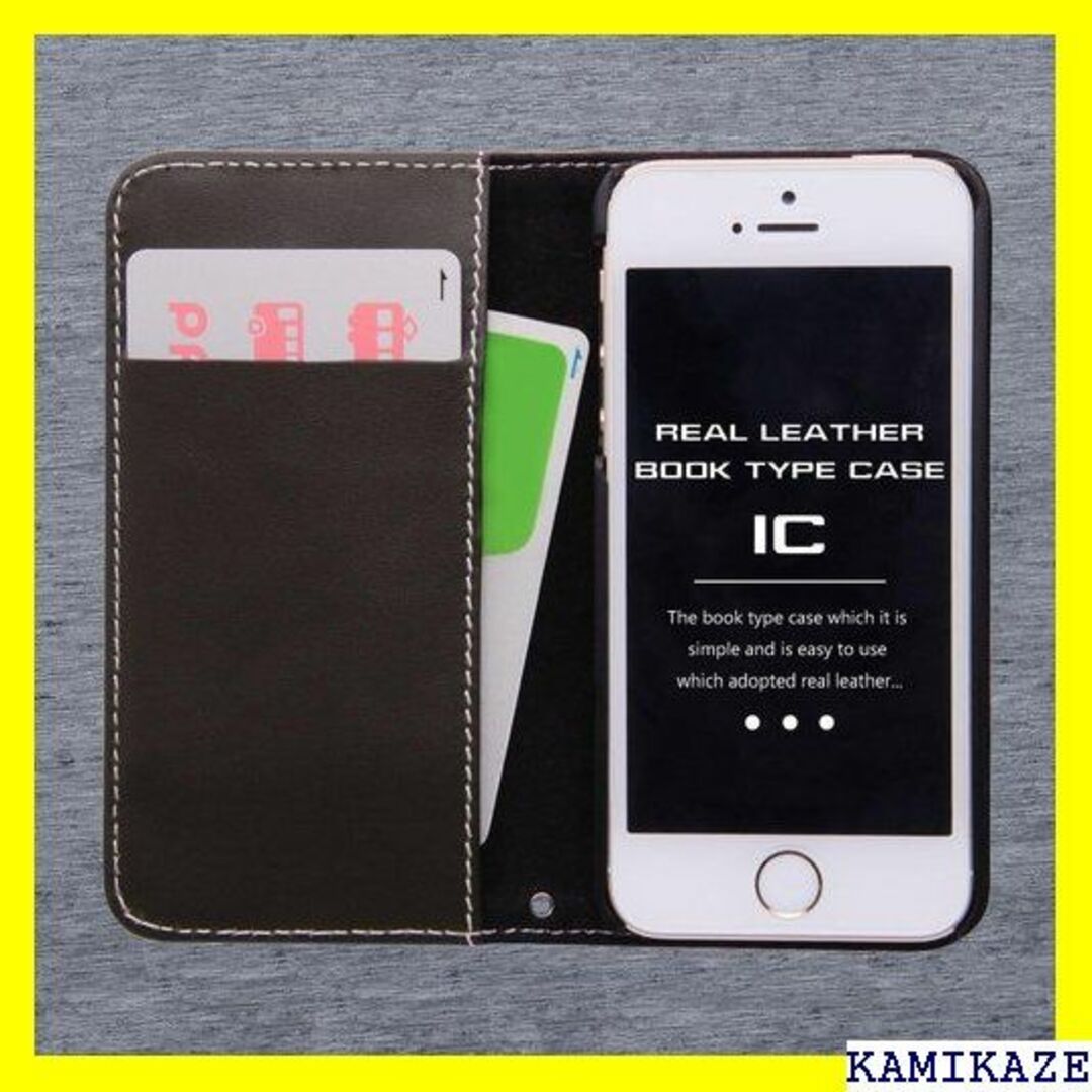 ☆在庫処分 レイ・アウト iPhone SE / iPho RLC1/K 153の通販 by Ky ...