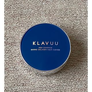 KLAVUU クッションファンデケース(ファンデーション)