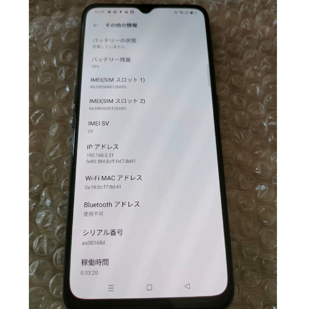 OPPO Reno3A 3