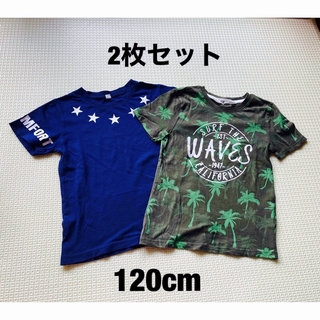 エイチアンドエム(H&M)のTシャツ2枚セット　120cm(Tシャツ/カットソー)