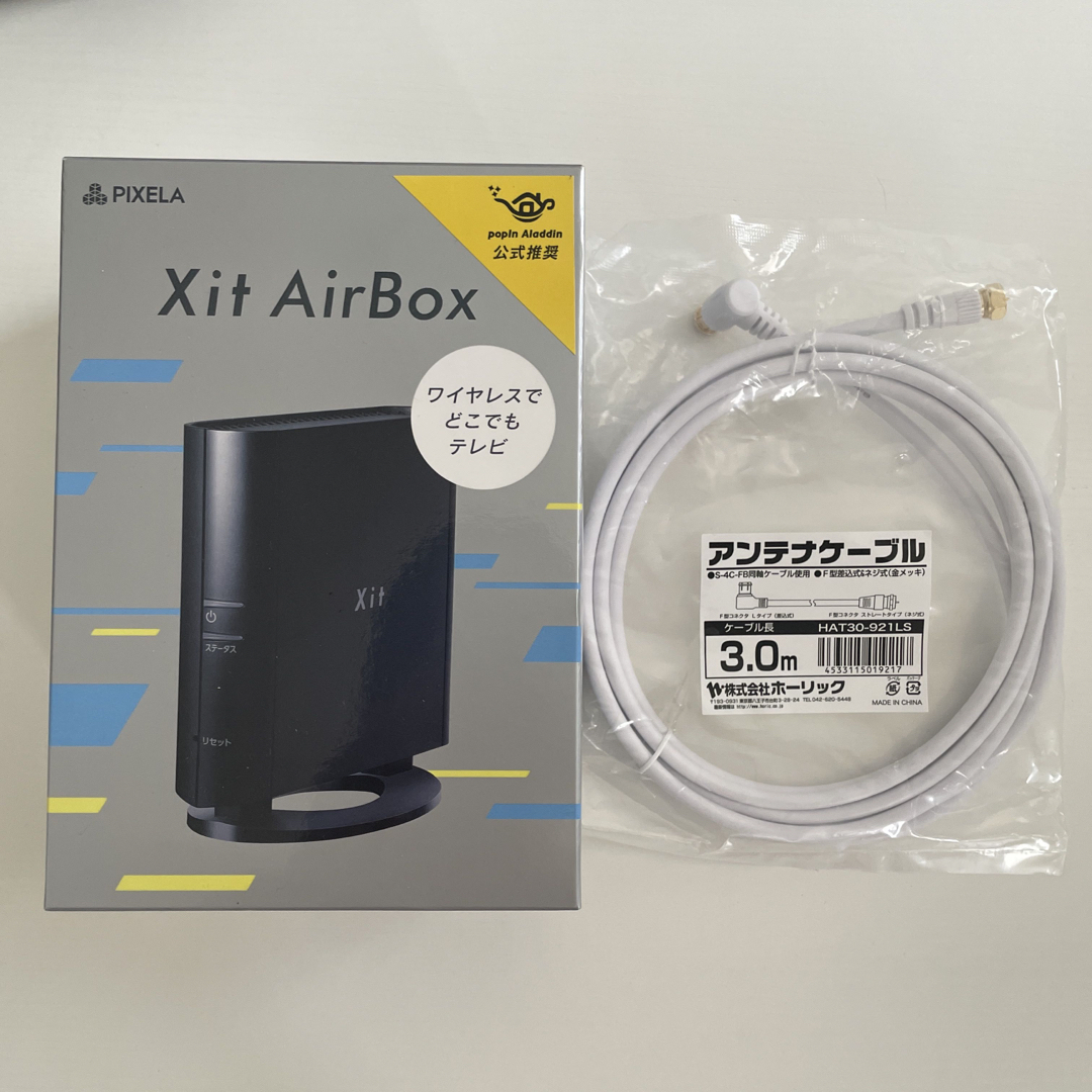 PIXELA(ピクセラ)のAirBox XIT-AIR110W スマホ/家電/カメラのテレビ/映像機器(プロジェクター)の商品写真