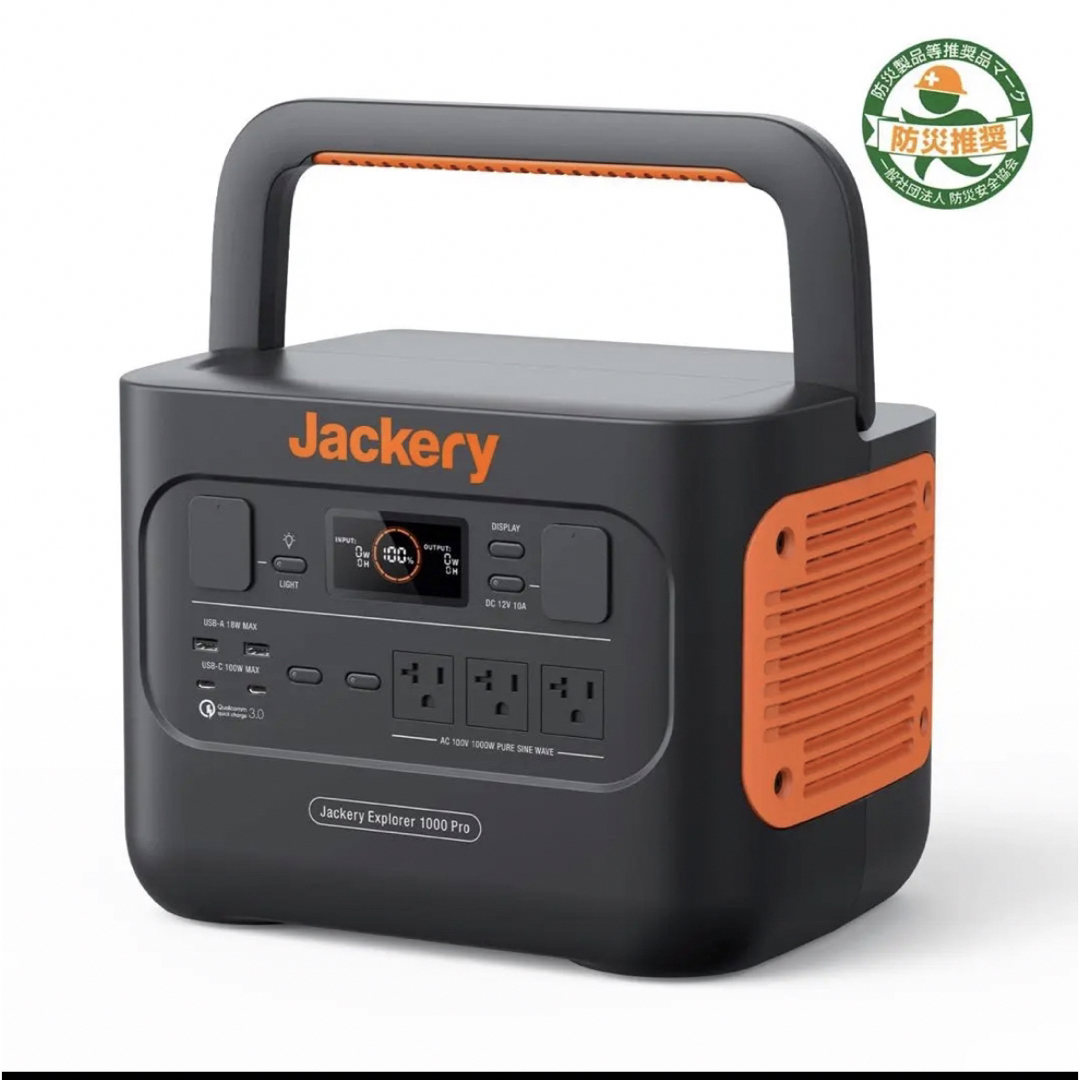 新品未使用 Jackery 1000 Pro ポータブル電源