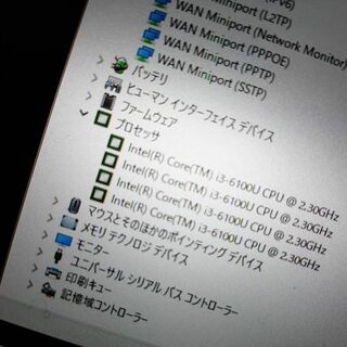 VAIO S13 FHD i3 6100U 128G 4G ノートパソコン