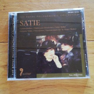 ⑧SATIE(クラシック)