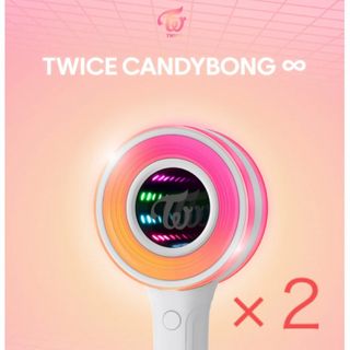 トゥワイス(TWICE)のTWICE CANDYBONG ∞ ペンライト 最新バージョン(アイドルグッズ)