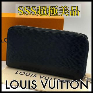 ヴィトン(LOUIS VUITTON) エピ 財布(レディース)の通販 3,000点以上