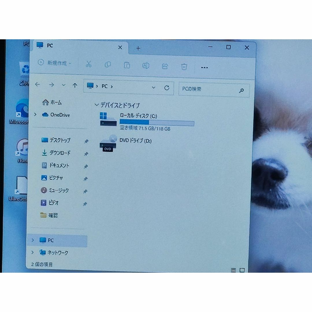 ノートパソコン/Windows11/SSD/core i5★東芝 B55A 7