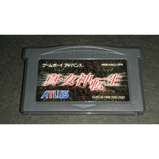 ゲームボーイアドバンス(ゲームボーイアドバンス)のGBA 真・女神転生 / 真女神転生 メガテン ゲームボーイアドバンス(携帯用ゲームソフト)