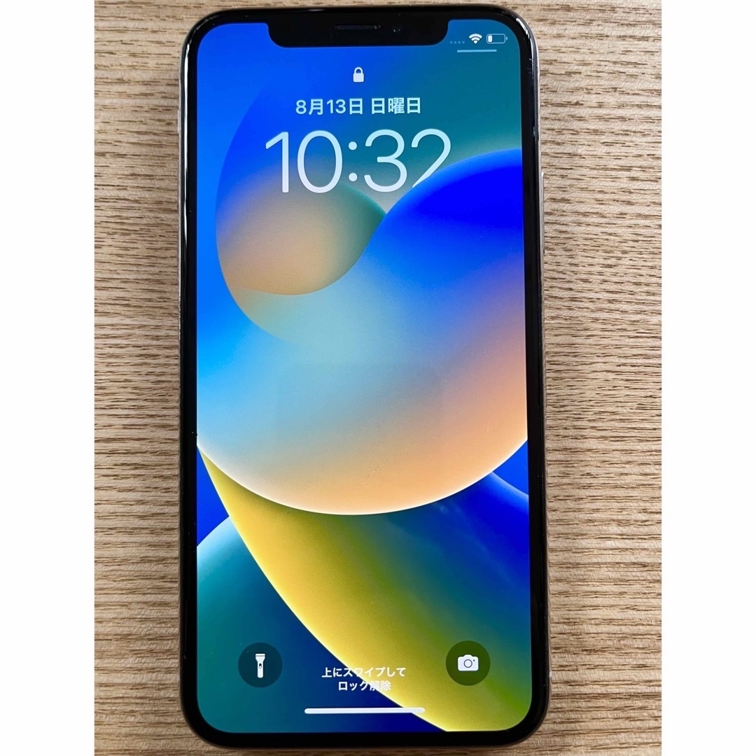 美品】iPhone X Silver 64 GB au - スマートフォン本体 美品】iPhone X Silver 64 GB au - スマートフォン本体