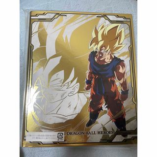 バンダイ(BANDAI)のドラゴンボールヒーローズチャンピオンシップ2023バインダー(カードサプライ/アクセサリ)