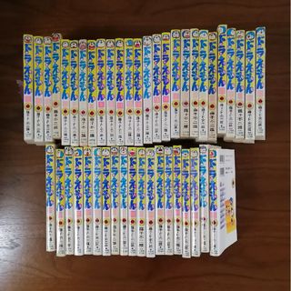 ドラえもん(全巻セット)のフリマアイテム一覧 ドラえもん(全巻セット)のフリマアイテム一覧