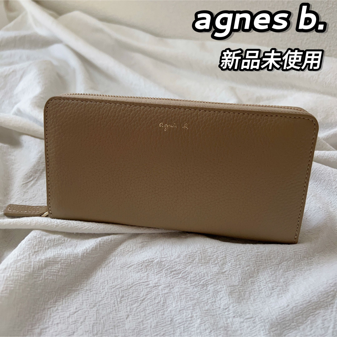新品未使用】アニエスベー 長財布 ラウンドジップ ウォレット 新品未使用】アニエスベー 長財布 ラウンドジップ ウォレット