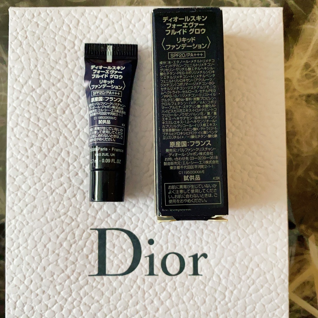 Christian Dior(クリスチャンディオール)のディオールスキンフォーエヴァーフルイドグロウ　1N  リップグロス　サンプル　 コスメ/美容のベースメイク/化粧品(ファンデーション)の商品写真