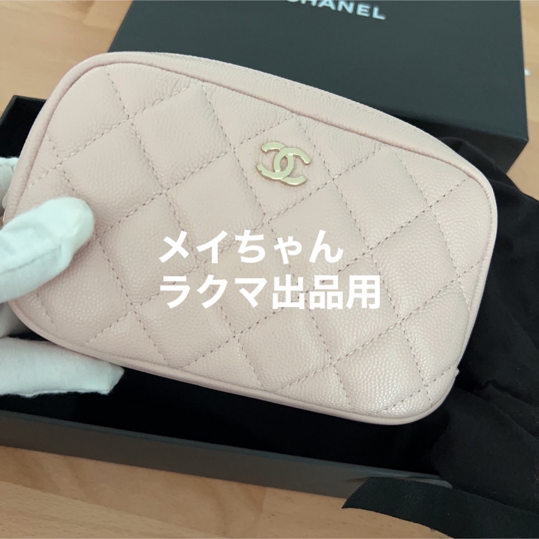 CHANEL　シャネル　ポーチ　未使用