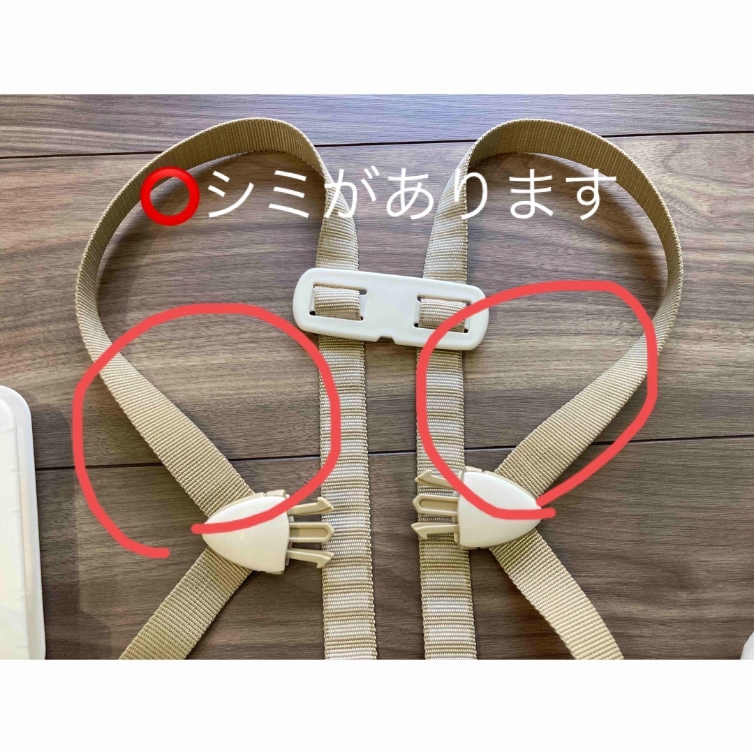 Stokke(ストッケ)のストッケ　トリップトラップ　ハーネス キッズ/ベビー/マタニティの授乳/お食事用品(その他)の商品写真