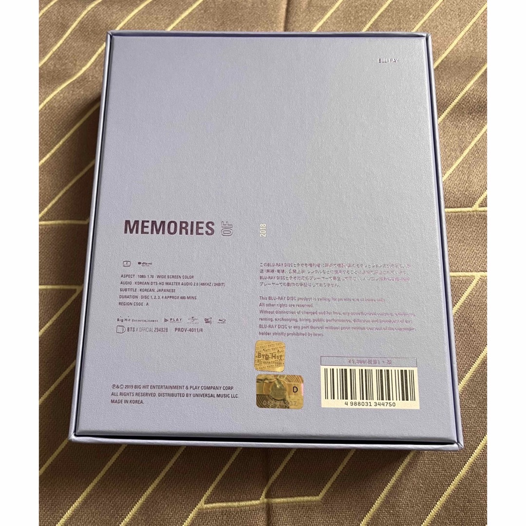 BTS Memories2018 Blu-ray