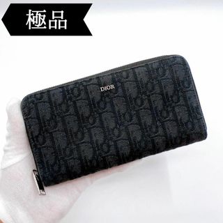 ディオール(Christian Dior) 財布(レディース)の通販 1,000点以上