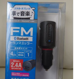 エレコム(ELECOM)のFMトランスミッタ‐セット(車内アクセサリ)