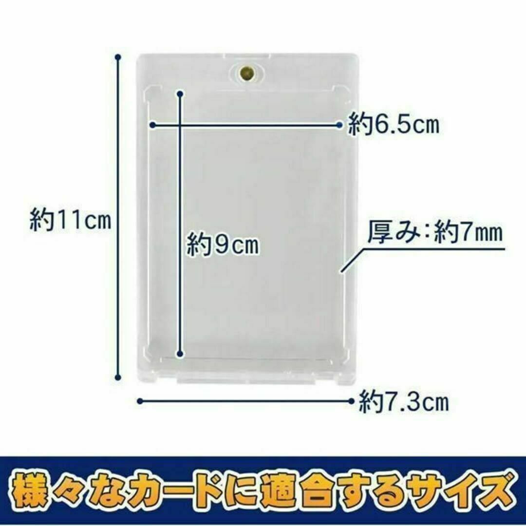 50枚 マグネットローダー トレカ ホルダー 透明 35pt カードケース 6