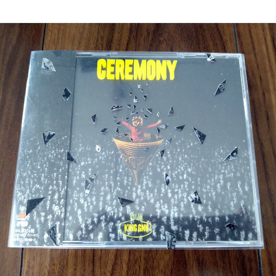 初回限定盤　King Gnu CEREMONY CD＋Blu-ray