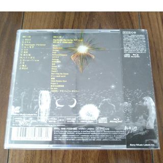 【送料無料】King Gnu CD+Blu-ray CEREMONYの通販 by しん ...