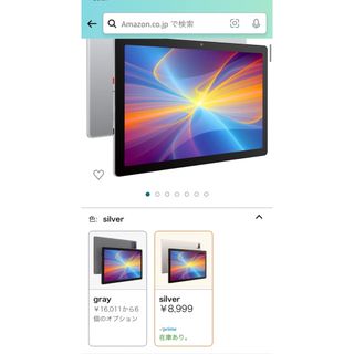 アンドロイド(ANDROID)のMB1001タブレット 新品・未開封(タブレット)