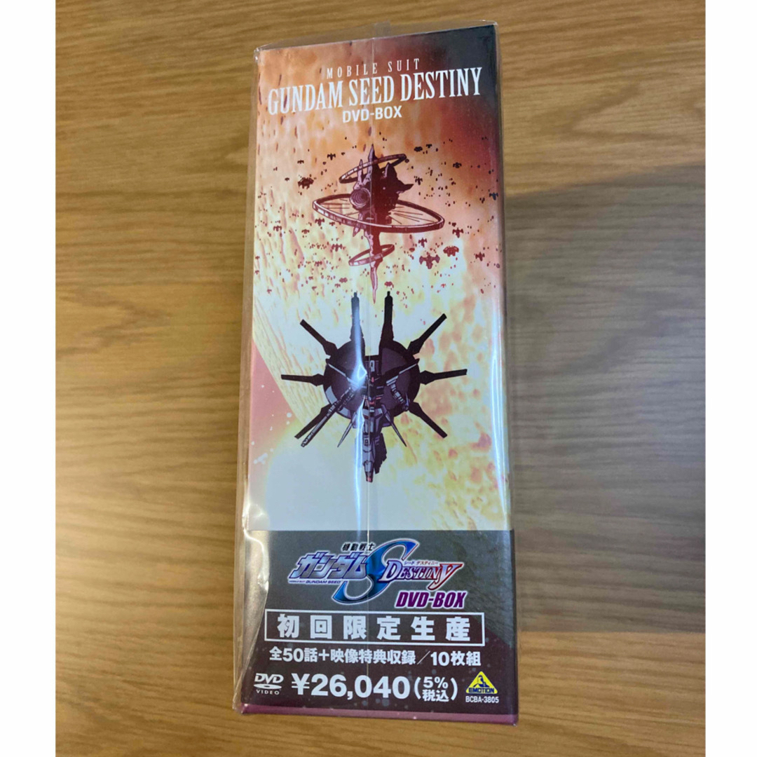 【専用出品】機動戦士ガンダムSEED、DESTINY、DVD-BOXセット 3