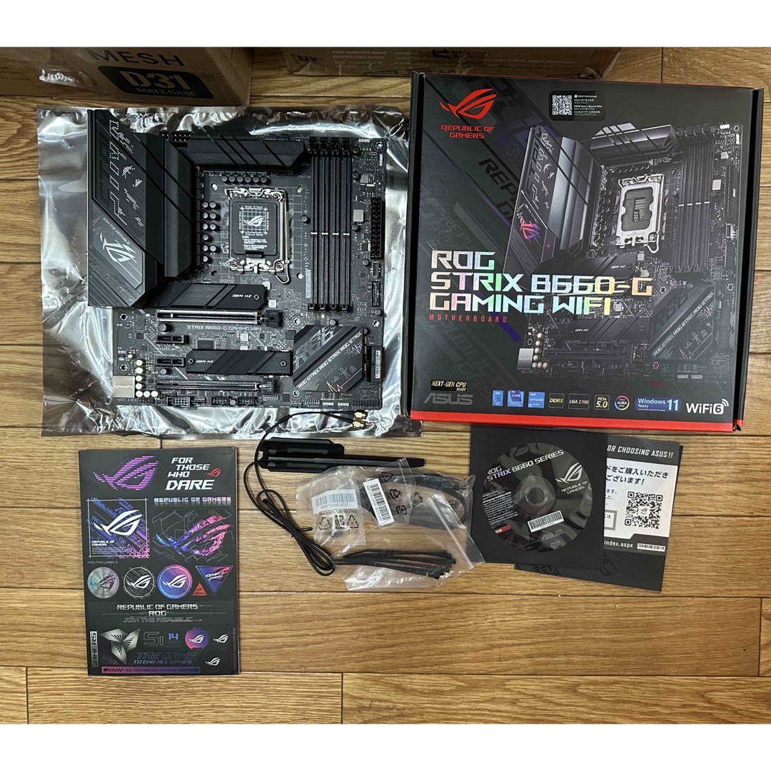 ASUS(エイスース)のCooldown様専用　mATX マザーボード ROG STRIX B660-G スマホ/家電/カメラのPC/タブレット(PCパーツ)の商品写真