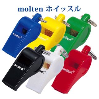 モルテン(molten)のモルテン(molten) ホイッスル  WHIR  レッド(登山用品)