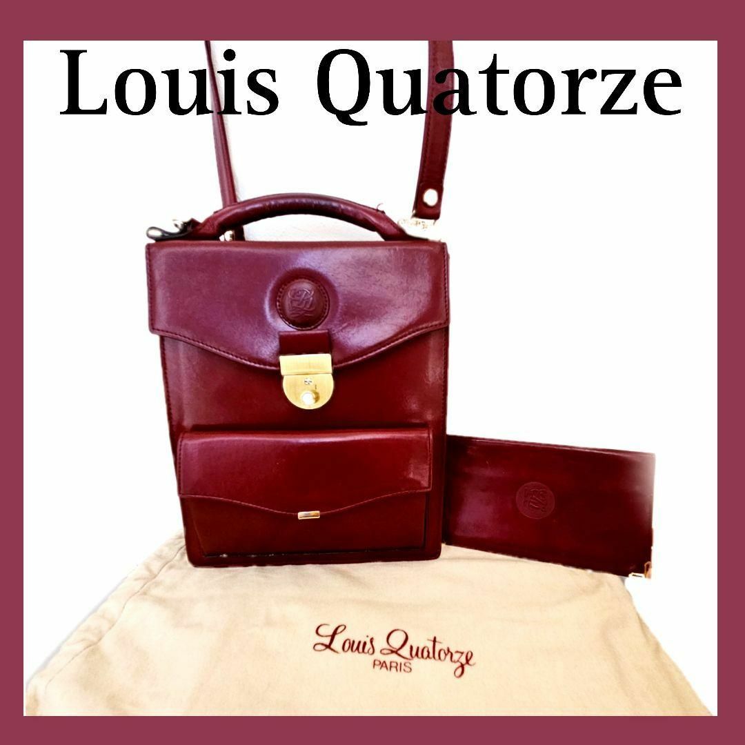 LOUIS QUATORZE(ルイカトーズ)のLouis Quatorze/ルイキャトルズ/ルイカトーズ 鍵付ショルダーと財布 レディースのバッグ(ショルダーバッグ)の商品写真