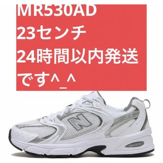 ニューバランス(New Balance)の23 新品NEW BALANCEニューバランス MR530AD MR530(スニーカー)