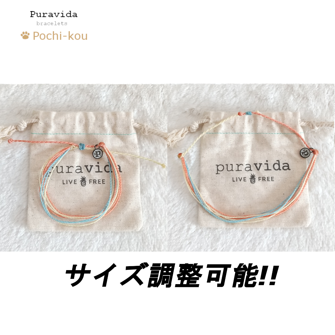 Pura Vida(プラヴィダ)の【2個セット】プラヴィダ BEACH LIFE&Rose Gold Stitch レディースのアクセサリー(アンクレット)の商品写真