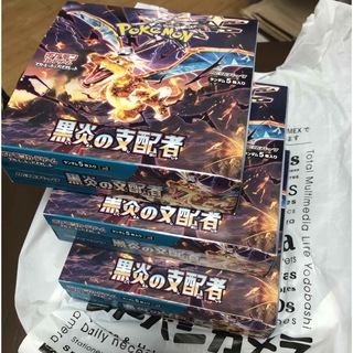 ポケモンカード　黒炎の支配者　BOX ボックス3箱セット　新品未開封(Box/デッキ/パック)