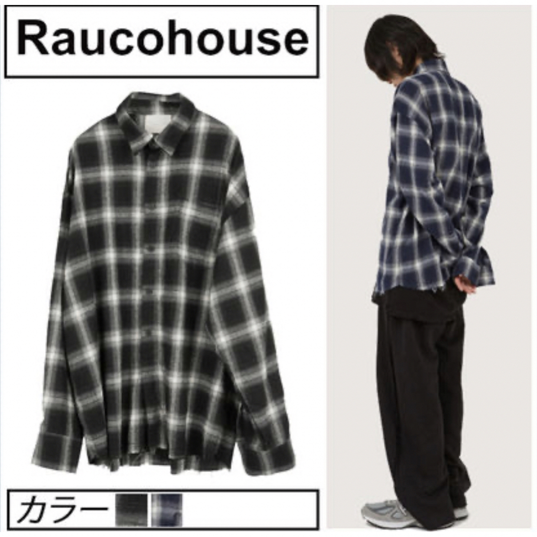 Raucohouse cut-off check overshirt