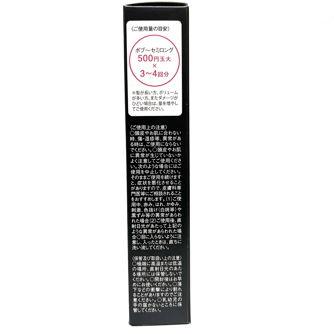 フラコラ - 協和 fracora フラコラ プロヘマチン原液 100ml の通販 by